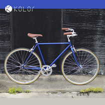 Kolor Kal Bicycle KF103 City commuter car retro bicycle seagull travels green by bicycle