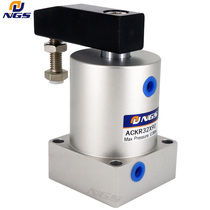 SRC pneumatic slalom clamping cylinder rotating 90-degree corner down pressing ACK25 pressing cylinder 32 40 50 63X90