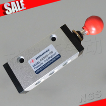 ZILIQIDONG PNEUMATIC HAND PULL CONTROL SWITCH VALVES MANUAL VALVES K25R5-08 K23R5-08