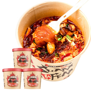 食族100食族人酸辣粉重庆网红桶装酸辣粉方便速食粉丝粉条3桶装