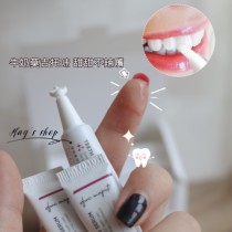 Black Tooth Patches Themselves to Whitening Disposable Whitening to Yellow Blacks White Bp to Tea Stains Materials