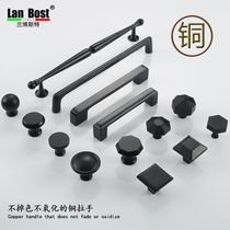 Modern minimalist wardrobe pure copper handle Light luxury black all copper handle cabinet Nordic drawer cabinet single hole brass