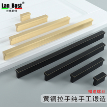 Modern simple American cabinet door light luxury brass handle Nordic wardrobe golden cabinet drawer all copper pure copper handle