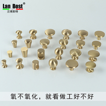 Modern simple brass cabinet door handle Solid pure copper American white cabinet wardrobe board drawer single hole handle