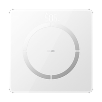 Glory smart body fat scale 2 electronic scale scale scale body fat called Family weight loss precision body fat weight monitoring mini official flagship