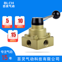 BLCH PEPLING PNEUMATIC HAND TRANSFER VALVE HV02 03 TWO-POSITION FOUR-WAY MANUAL VALVE CYLINDER SWITCH HAND LEVER REVERSING GAS VALVE