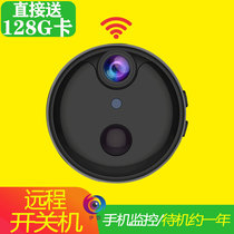 4G camera wireless plug-in wifi and mobile phone remote home without network HD indoor and outdoor monitor