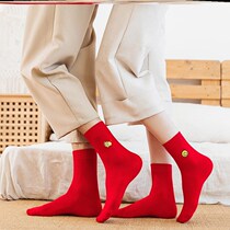 Boys and girls Red lovers belong to cattle in the barrel Parent-child mother and daughter winter net red red socks A family of three New Year