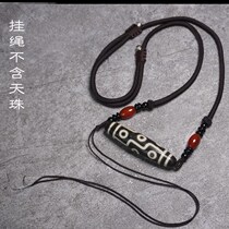 Tianzhu Natural Nine-eyed Tianzhu pendant Agate Necklace Men men Clavicle chain with Tianzhu lanyard across