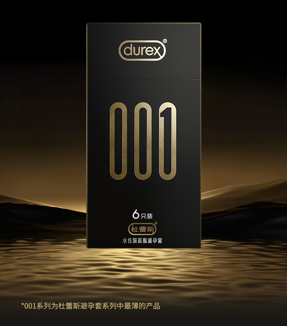 【杜杜最薄001】杜蕾斯避孕套001聚氨酯6只*1盒超薄安全套正品_爱购网