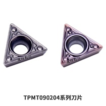 Numerical control blade boring hole numerical control blade stainless steel metal ceramic TPMT090204-HQ KTN60 M