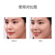 Hanskin/Hansiqing concealer ຂອງແຫຼວຈຸດໃບຫນ້າ, ຮອຍສິວ, ຮ່ອງຮອຍ, ແຜ່ນປ້າຍວົງກົມຊ້ໍາຮ້ານ flagship