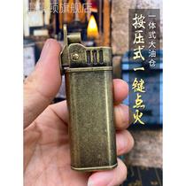 Retro kerosene lighter for men old-fashioned grinding wheel nostalgic windproof domestic custom-made for elders military and durable