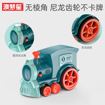 Domino automatic licensing launch electric train toy 3-6-8 years old childrens educational net red toy