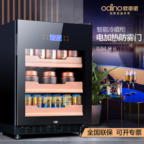 odino odino thermostatic wine cabinet home air-cooled tea fridge livingroom ice bar dry goods drink upright ice chest