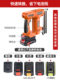 Makita 전원 도구 배터리 컨버터 Dayi Dayou Bosch Dongcheng Wakes 리튬 배터리 어댑터 Makita 전원 도구 배터리 컨버터 Dayi Dayou Bosch Dongcheng Wakes 리튬 배터리 어댑터