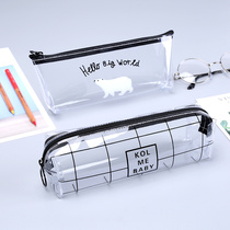 Nine years six class transparent examination pencil bag Junior high school simple male and female primary school students creative pencil box Korean high school large capacity cosmetic bag Korean version of childrens cute kindergarten small fresh stationery box