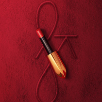 NOME Nomi × KEEP NO SECRETS PUZZLES ONE Matte Lipstick Lipstick Lipstick Lipstick Moisturizes Nourishing Tonic Water