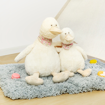 NOME Normie Mid Meng Meng Duck Doll White Small Doll Creative Doll Hair Suede Toy Doll Cute Children