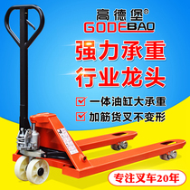 Goldberg forklift Manual forklift 2 tons 3 tons hydraulic truck Pallet cow hand tow hand pull truck Forklift Hydraulic