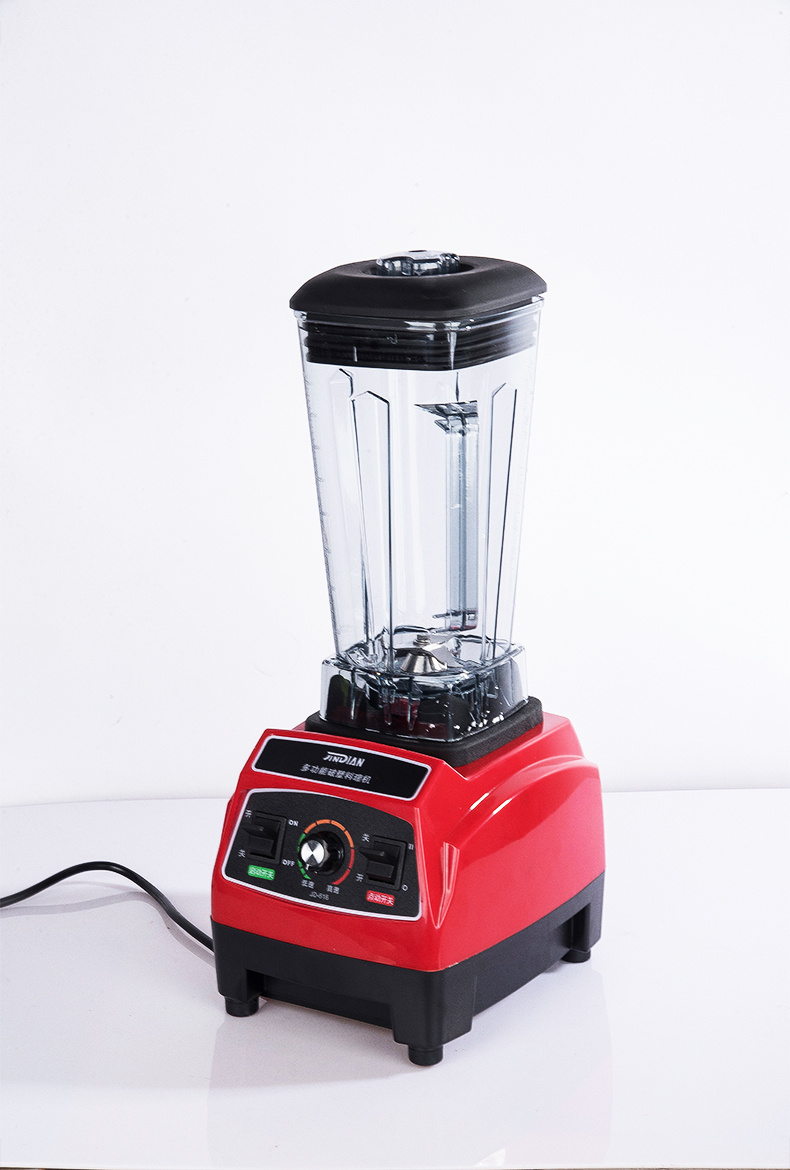 今点沙冰机商用奶茶店碎冰机榨汁机刨冰机冰沙机破壁料理机家用