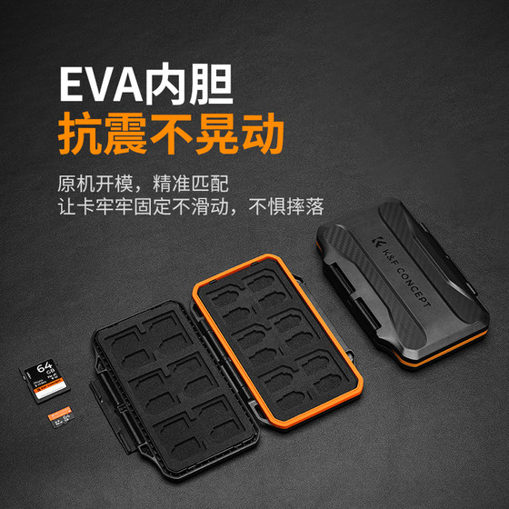 KFCONCEPT ZOER 메모리 SD 카드 저장 상자 저장 백 TF 카드 케이스 대용량 보호 상자 수분 방지 및 방진 카메라 액세서리 MicroSD XQD CFE A CFE B 카드 소형 및 휴대용 KFCONCEPT ZOER 메모리 SD 카드 저장 상자 저장 백 TF 카드 케이스 대용량 보호 상자 수분 방지 및 방진 카메라 액세서리 MicroSD XQD CFE A CFE B 카드 소형 및 휴대용
