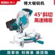 Boda Saw Aluminum Machine 다기능 알루미늄 합금 절단 기계 고정밀 45도 각도 알루미늄 해당 목재 각도 절단기 Boda Saw Aluminum Machine 다기능 알루미늄 합금 절단 기계 고정밀 45도 각도 알루미늄 해당 목재 각도 절단기