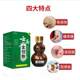 Yunnan Jinchuang 분말 상처 치유 국소 항염증제 및 지혈 파우더 화상 화상과 찰과상과 칼 상처 당뇨병 발과 오래된 썩은 다리 Yunnan Jinchuang 분말 상처 치유 국소 항염증제 및 지혈 파우더 화상 화상과 찰과상과 칼 상처 당뇨병 발과 오래된 썩은 다리