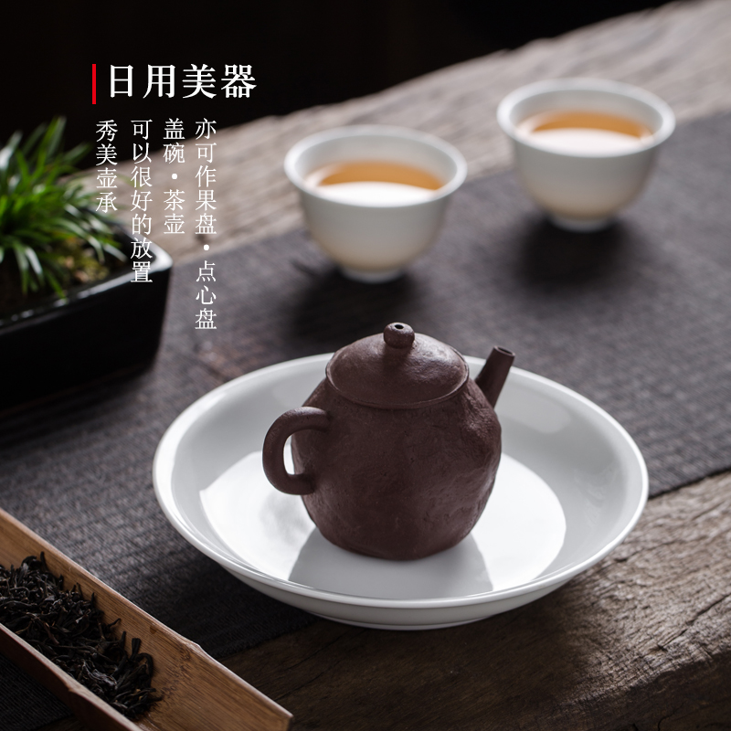 Jingdezhen ceramic dry table bearing plate can water pot tea accessories a pot of water contracted pure manual tray