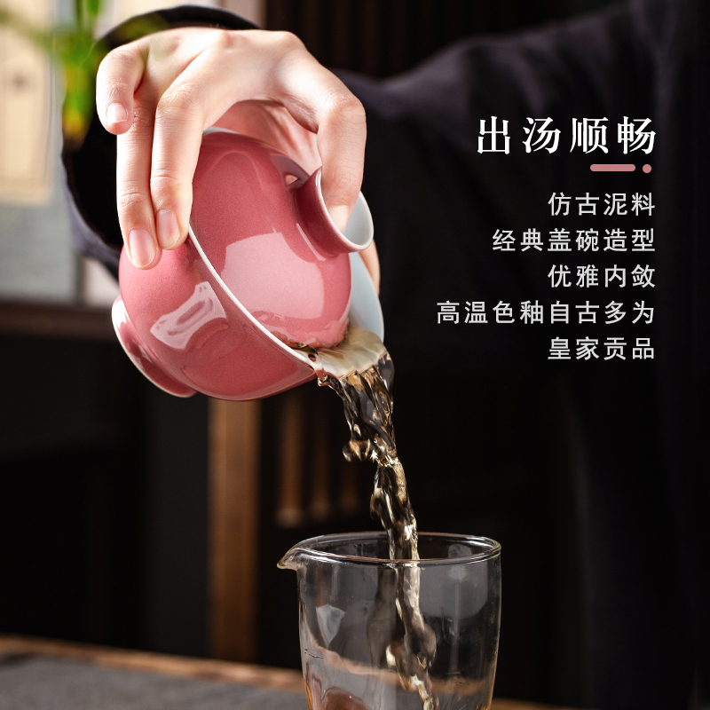 Pure manual 2 only a single large tea tureen jingdezhen high - end kung fu tea cups ceramic tea bowl