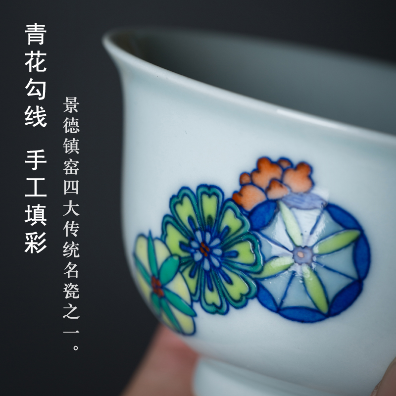 Blue and white color bucket master cup one large single CPU jingdezhen archaize Ming chenghua ball ornaments flower cup by hand