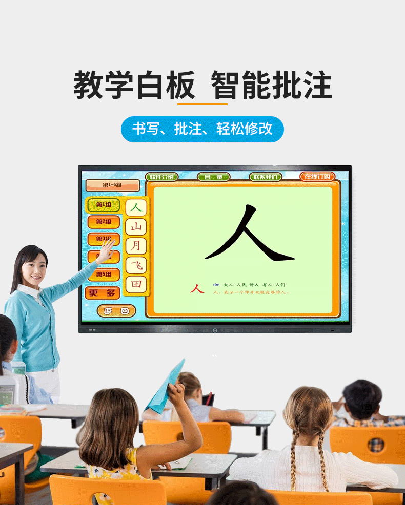 790_986 竖版 竖屏 gif 动态图 动图