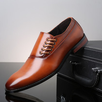 High-end Betug Lei Chao brand Shifu 2024 new mens large size business formal leather shoes extra large size casual series