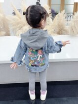 Korean girl denim jacket autumn wear 2021 new childrens foreign style childrens clothing children Korean version of female baby coat