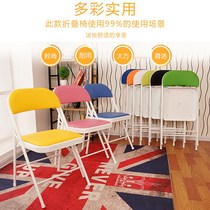 Chair Dormitory college student folding chair with backrest Net celebrity photo studio Wedding decoration Childrens photography props chair