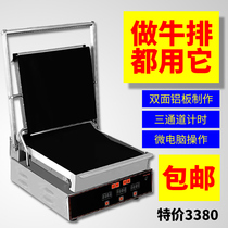 National intelligent computer version electric heating pressure plate pickpocketing stove electric heating double-sided pressure plate pickpocketing stove iron plate burning and frying bull-pickle stove