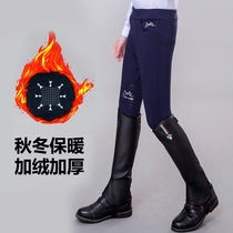 Children's equestrian breeches autumn winter with velvet and thicker silicone riding equip women with high-bomb riding training