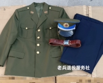 Last century old inventory 87 summer clothing 87 empty blue Fanliding wool cadre regular suit old-fashioned suit nostalgia