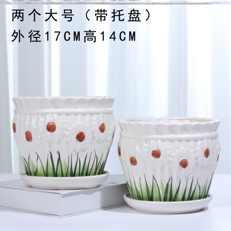 Potted flower, domestic copper grass tray ceramic flower terrace with tray was easy money plant flower pot like pure white