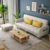 Fabric sofa small apartment living room Nordic simple modern technology cloth furniture combination double three people lazy net red style