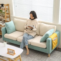 Nordic simple modern fabric sofa small living room double rental room small small apartment three simple net red model
