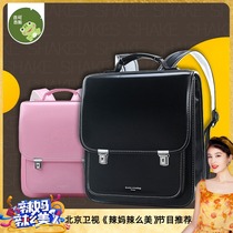 2021 New Japanese-style schoolbags for boys and girls one two three to six grades tie rod to reduce the Ridge