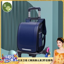 Japanese pupils bag Rod Boys Girls mass of primary secondary and tertiary grade to sixth grade lightweight burden hu ji