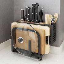 Stainless steel tool holder black kitchen containing multifunctional shelving cutting board chopping board lid rack Chopstick Knife plate frame