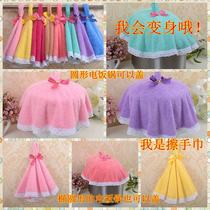 Electric rice cooker hood dust-proof oil-cooker curtain cover towels home kitchen tea tray tea set Wanuse a rag au style