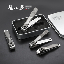 Zhang Xiaoquan nail clipper Single mount oblique mouth nail clipper Stainless steel toenail clipper Pedicure nail art tool Nail file