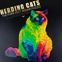 Wooden rainbow cat 299 cat cat irregular high difficulty Alien Jigsaw Puzzle Adults Burn Brain