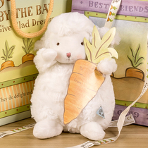 American Bunnies By The Bay Little Sheep Genuine Internet Red Small Sit Sheep Paparazzi Plush Toy Girls Presents