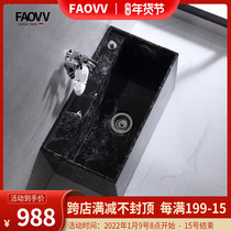 Mop pool plus extra long and wide floor mop pool marble household sink large black courtyard villa 70