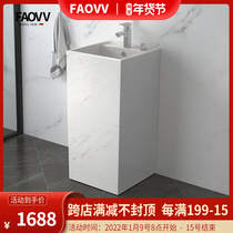 Stone balcony outdoor wash basin modern simple integrated rock plate column basin marble head wash basin vertical